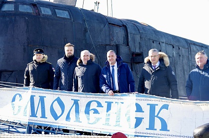 Смоленская делегация посетила Мурманск и легендарный атомный подводный крейсер Смоленск 